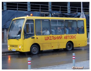 Ukraine photo • Украина фото - Bukovel Ukraine Photo • Буковель фото -  Шкільний автобус